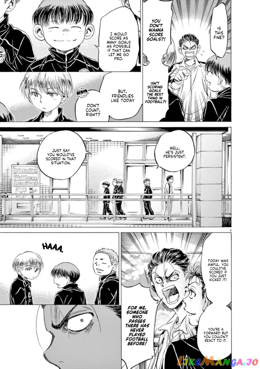 Ao Ashi, Chapter 90 image 09
